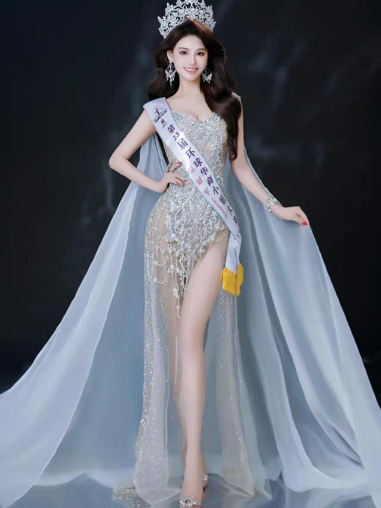 什么样的穿搭可以让人显得很有气质