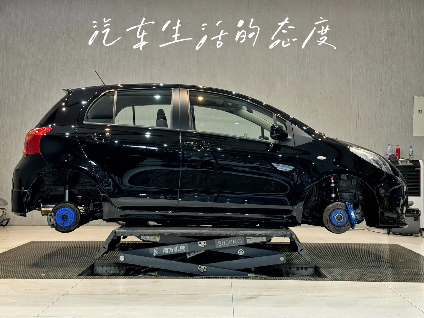 是全国最精的Ncp91了吧？｜叁泓出品