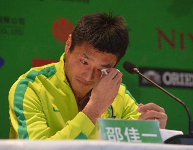 邵佳一就国足0:5不敌巴勒斯坦队致歉并接受批评