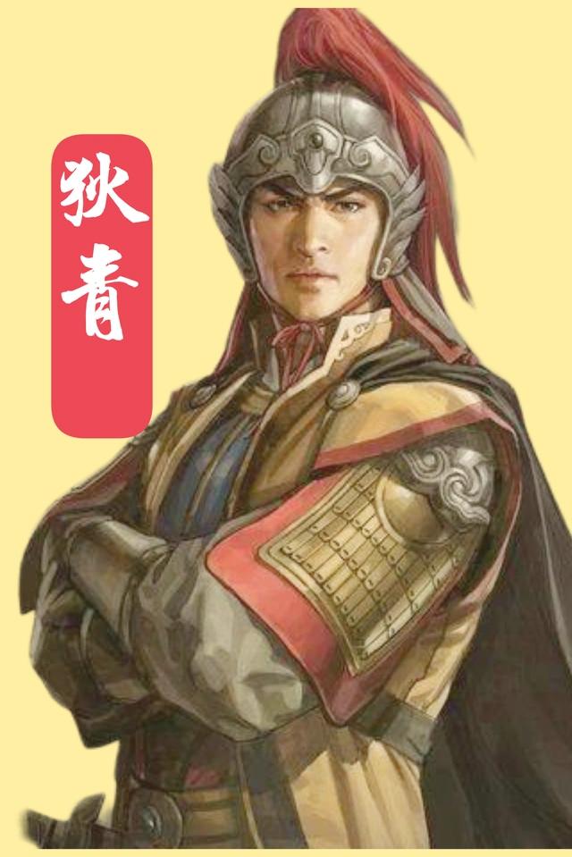 公元1052年，44岁狄青抵达前线，先斩32名将校立威，随即严令：“出兵者，杀无