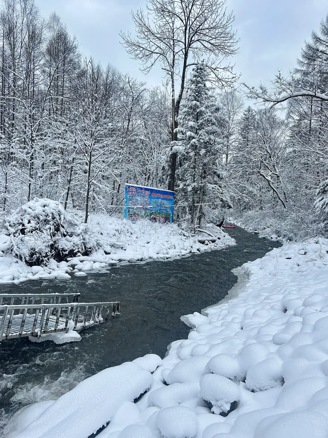 11.30长白山漂流现状！！一定要拿好手机……