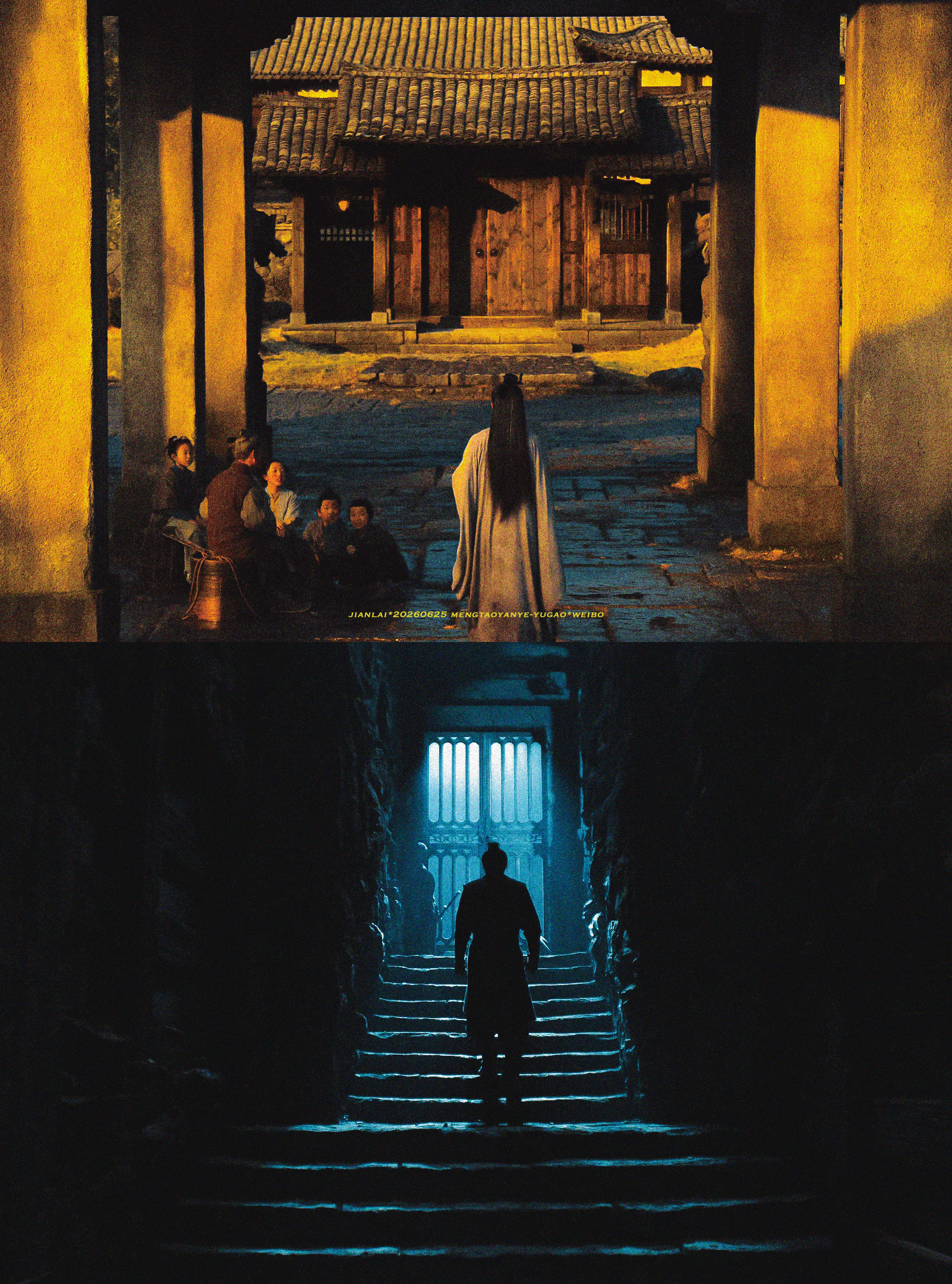 - 《剑来》。⚔️❤️🔥🎞️❄️ 