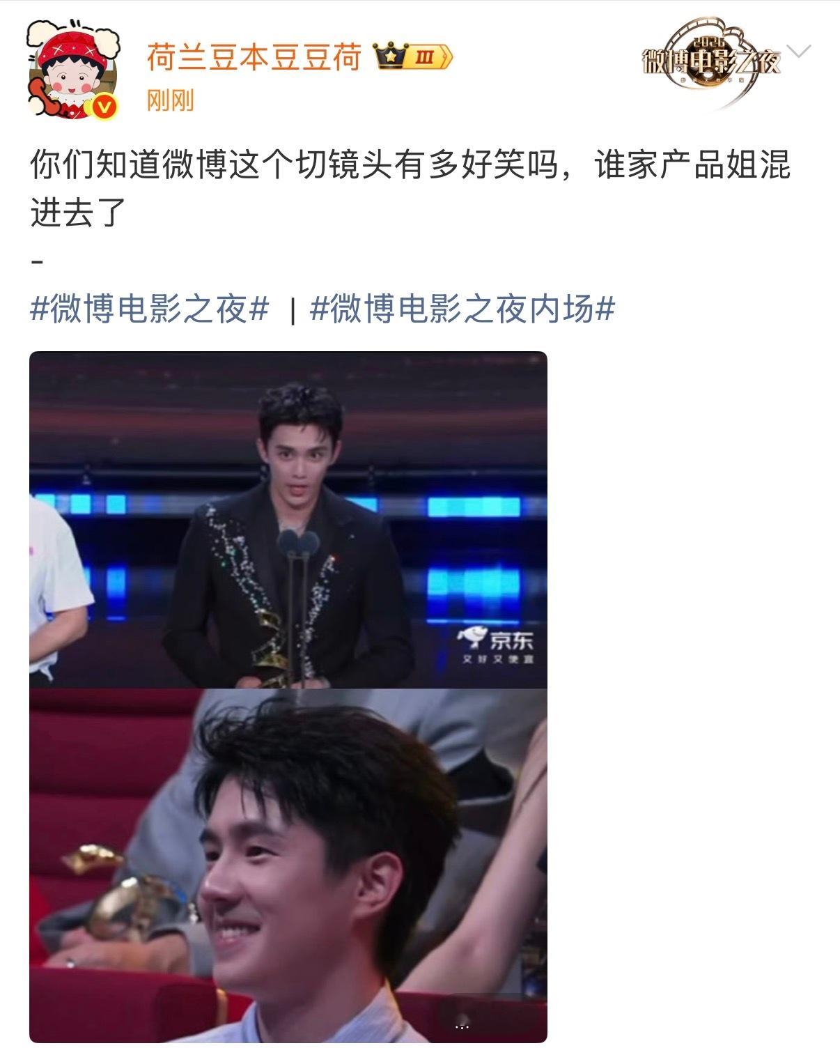 一小时前还在说 结果 