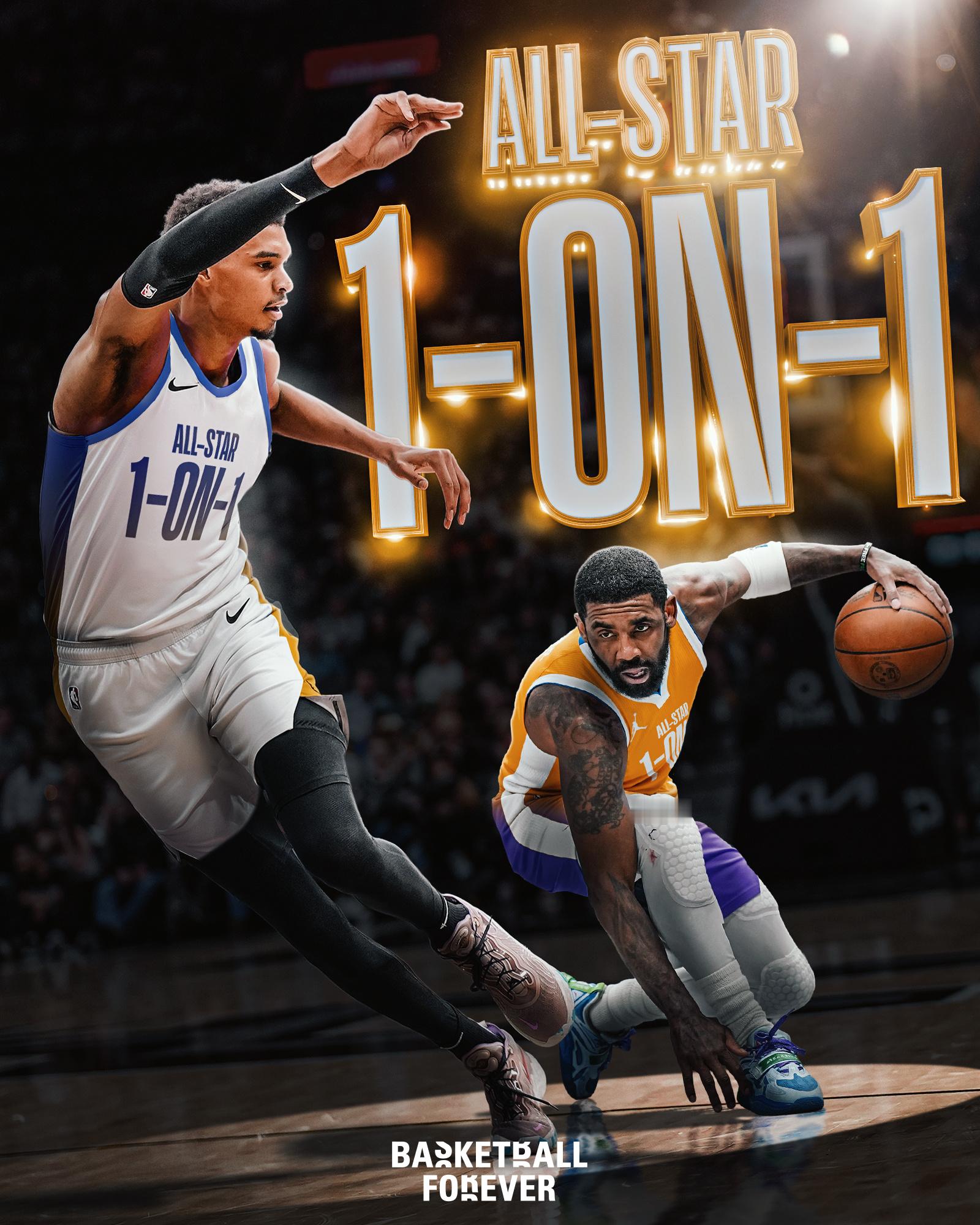 东契奇：如果NBA全明星办一场1V1，最后的对决会是文班亚马对欧文。但打1V1的