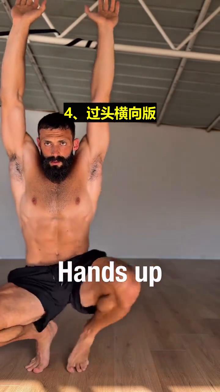 多数人没再感受地面了，从地面开始强身健体。
·1、跟脚到脚尖。
·2、半蹲版。
