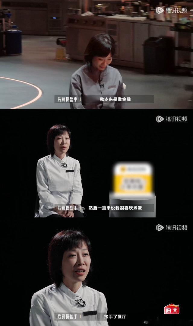 为什么有家长给女儿起名叫若男一饭封神 很欣赏姜宛伶的选择，没有顺着世俗给的剧本走