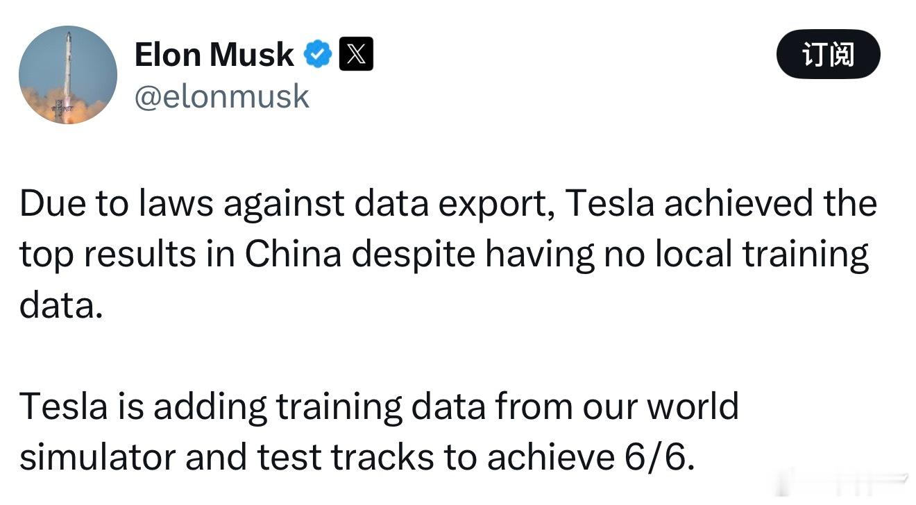 马斯克转发了懂车帝的智驾测试结果说：由于法律禁止数据出境，特斯拉在没有本地训练数