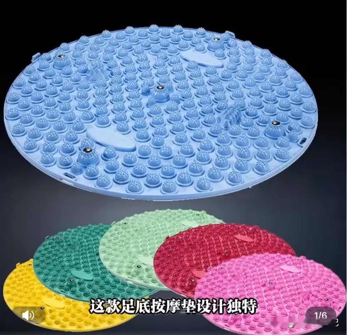 因为一篇文章，让我知道了还有指压板这个神器。

我每天在屋子里各种锻炼身体，就算