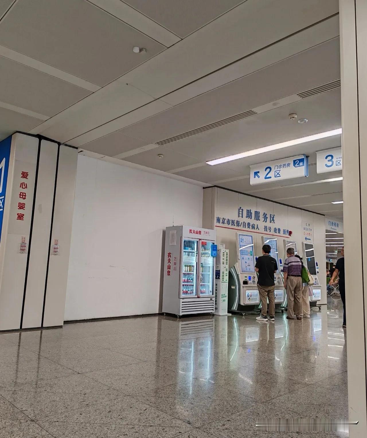 高级专家和专家号天壤之别，区别在哪里？来个懂的人讲述一下[祈祷]
    暑假去