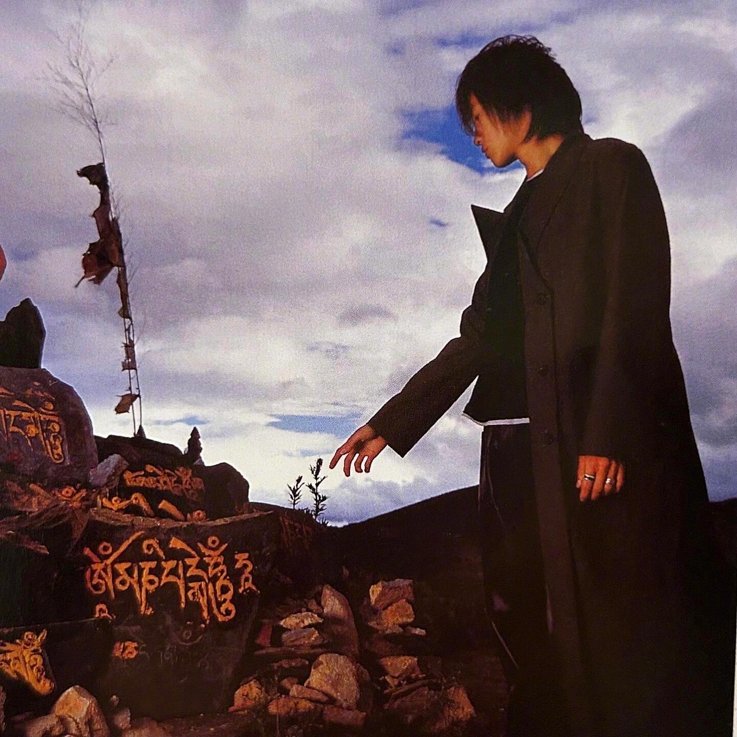 何润东2003香格里拉写真！！这才是少年气天花 