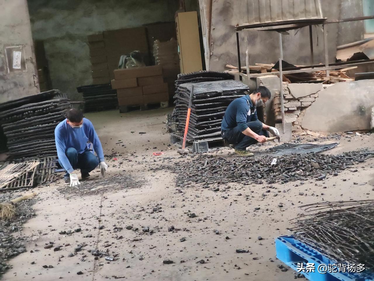 正月十二，2026年上班第一天，这两位的工作好，砸、摔都行。