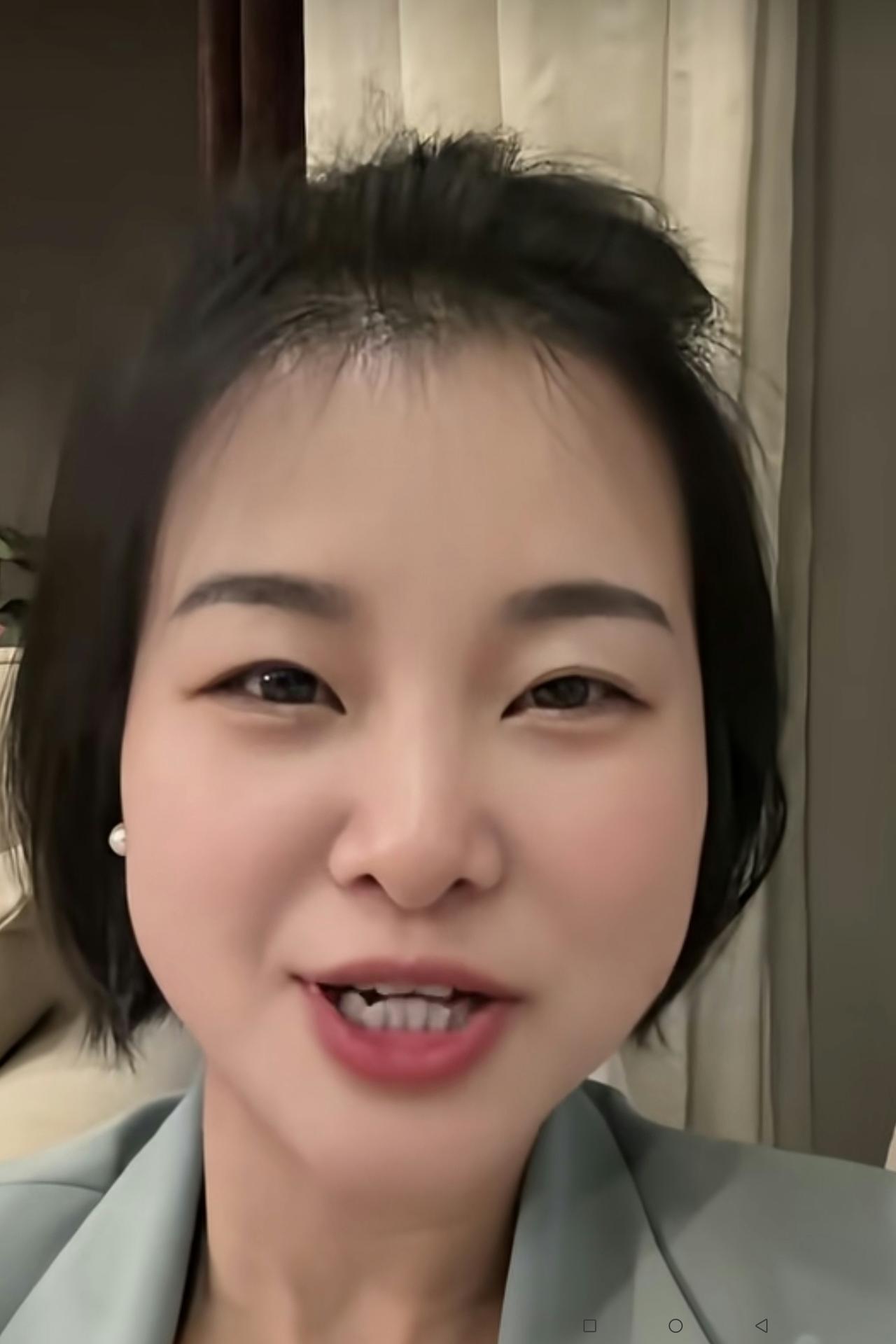 大家看看：昨天（5月6日）张雪的妻子星姐做美颜了，是不是像变了一个人，是不是显的
