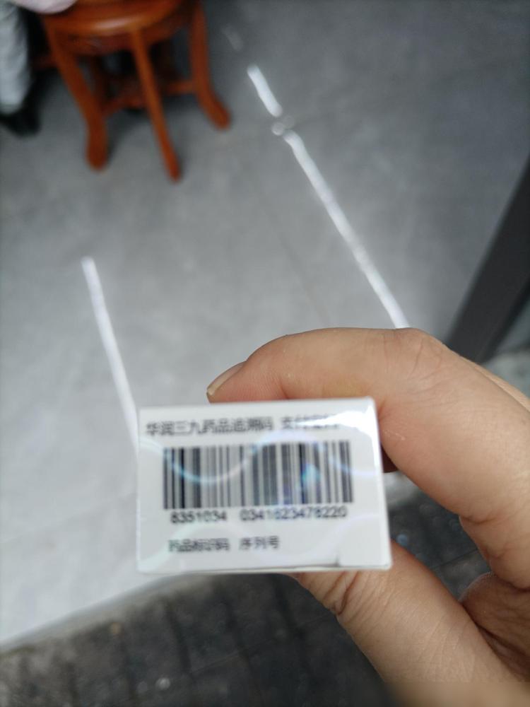 最近一段时间，市场监管那边召开了一个会议，要求各医疗机构，包括没有医保的私人诊所