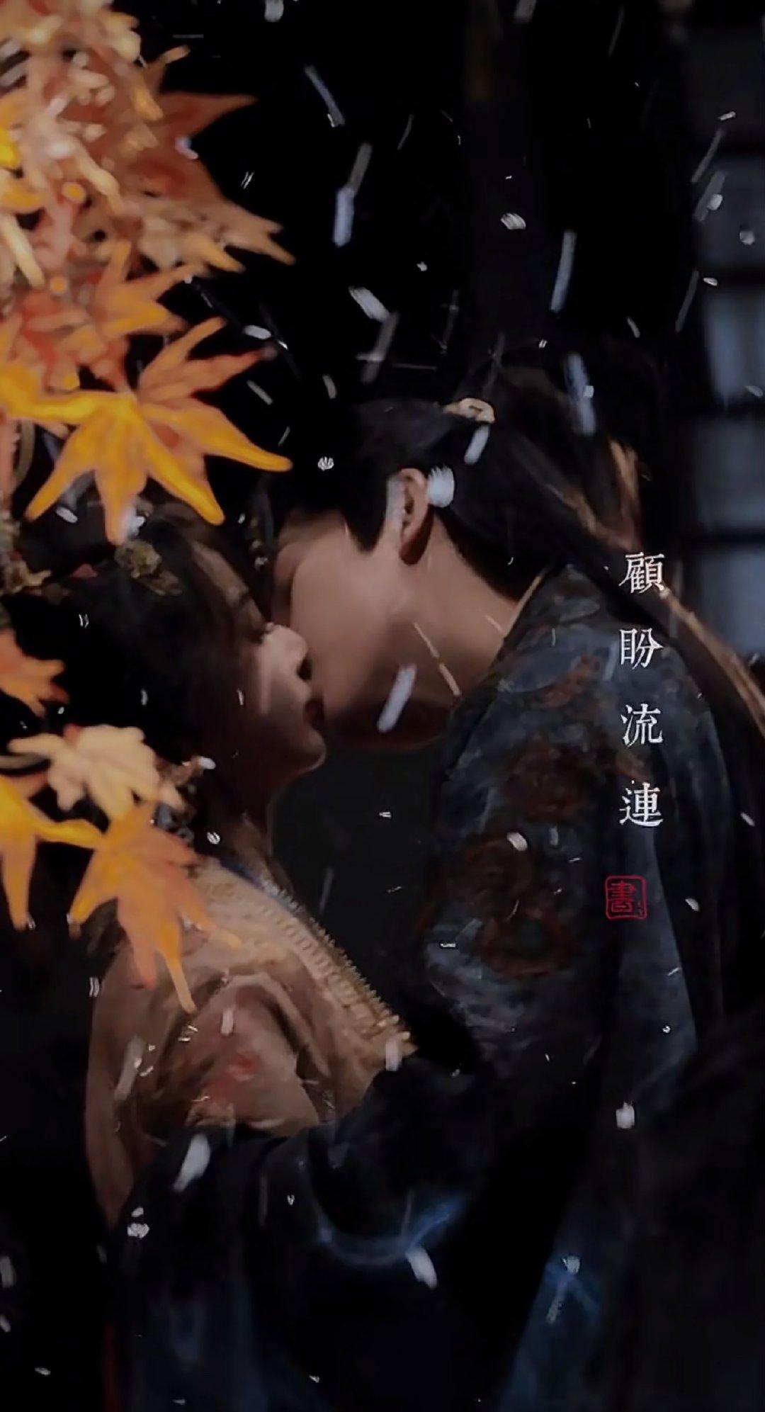 李宏毅孔雪儿昭阳公主吻戏路透李宏毅孔雪儿吻戏路透李宏毅孔雪儿昭阳公主吻戏路透来啦