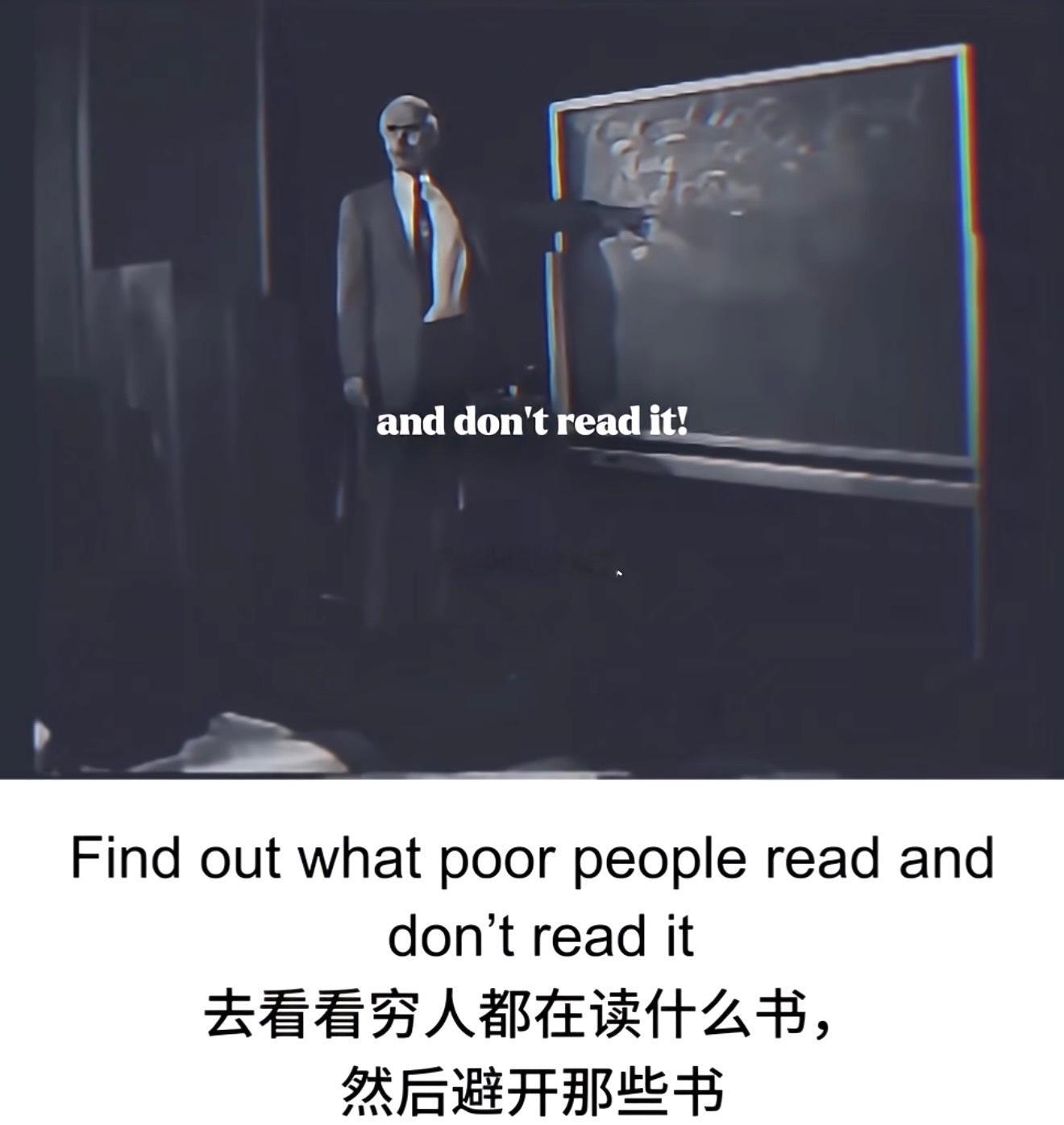 吗的，大半夜看成功学看上瘾了，我太想成功了