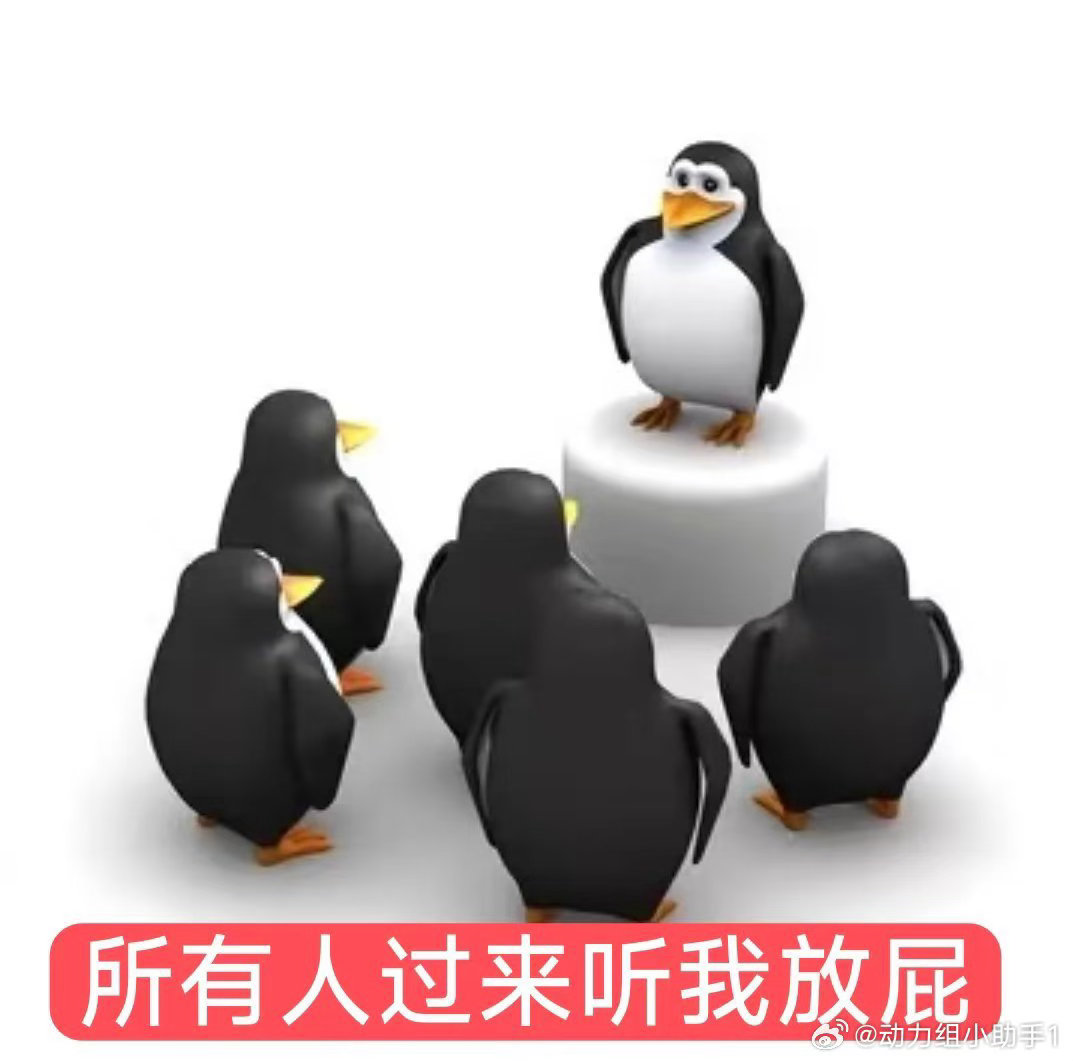 你家哥哥不是直的你就忍忍呗蒸煮要秀都拦不住你就忍忍呗越是破防辉普越真你就忍忍呗你