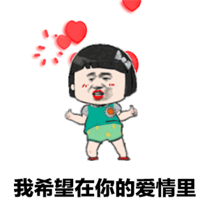 银行能办结婚证了？！？我结婚在民政局办理的~没想到银行竟然也能办理结婚了【虽然只