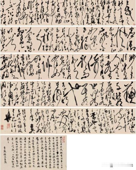 我印象最深的是苏轼：不是无缺点的完人，会失意、会自嘲、会嘴硬心软。妙在被贬黄州惠