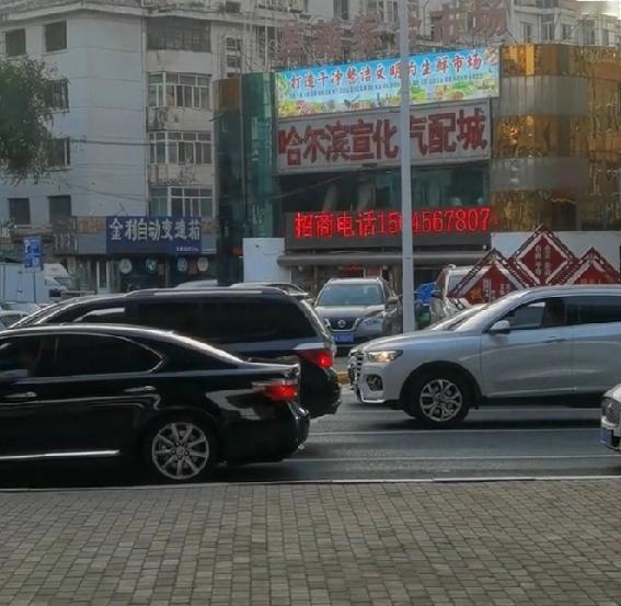 南北发展认可度差异与哈尔滨汽配市场外迁解决方案
 
南北政府发展经济的认可度差异