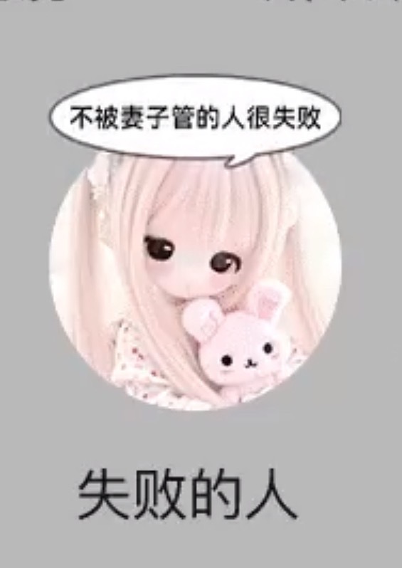 贺朝 ​​​