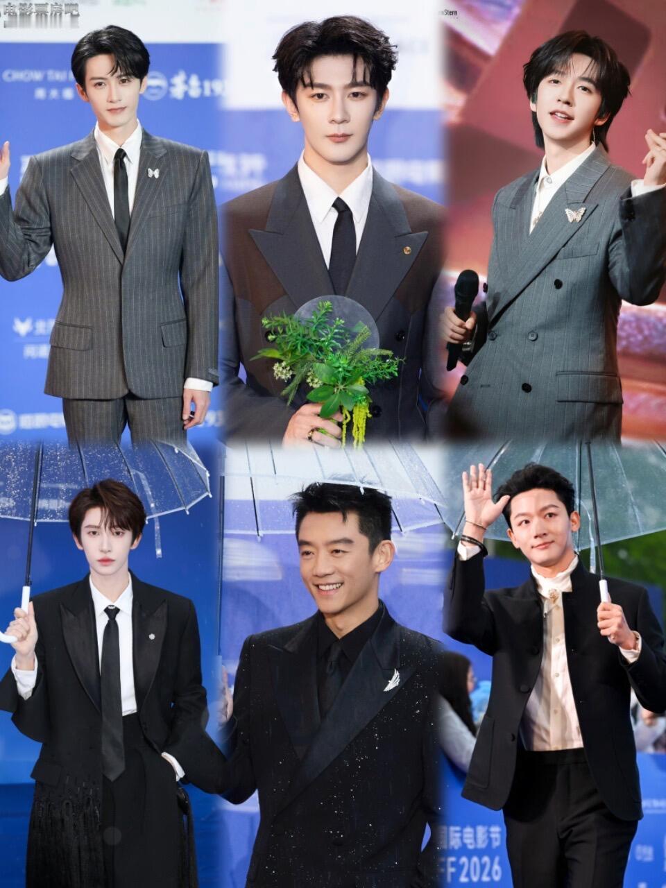 北京国际电影节男明星红毯造型鲨疯啦！第十一届北京国际电影节雨中开幕，各路男星雨中