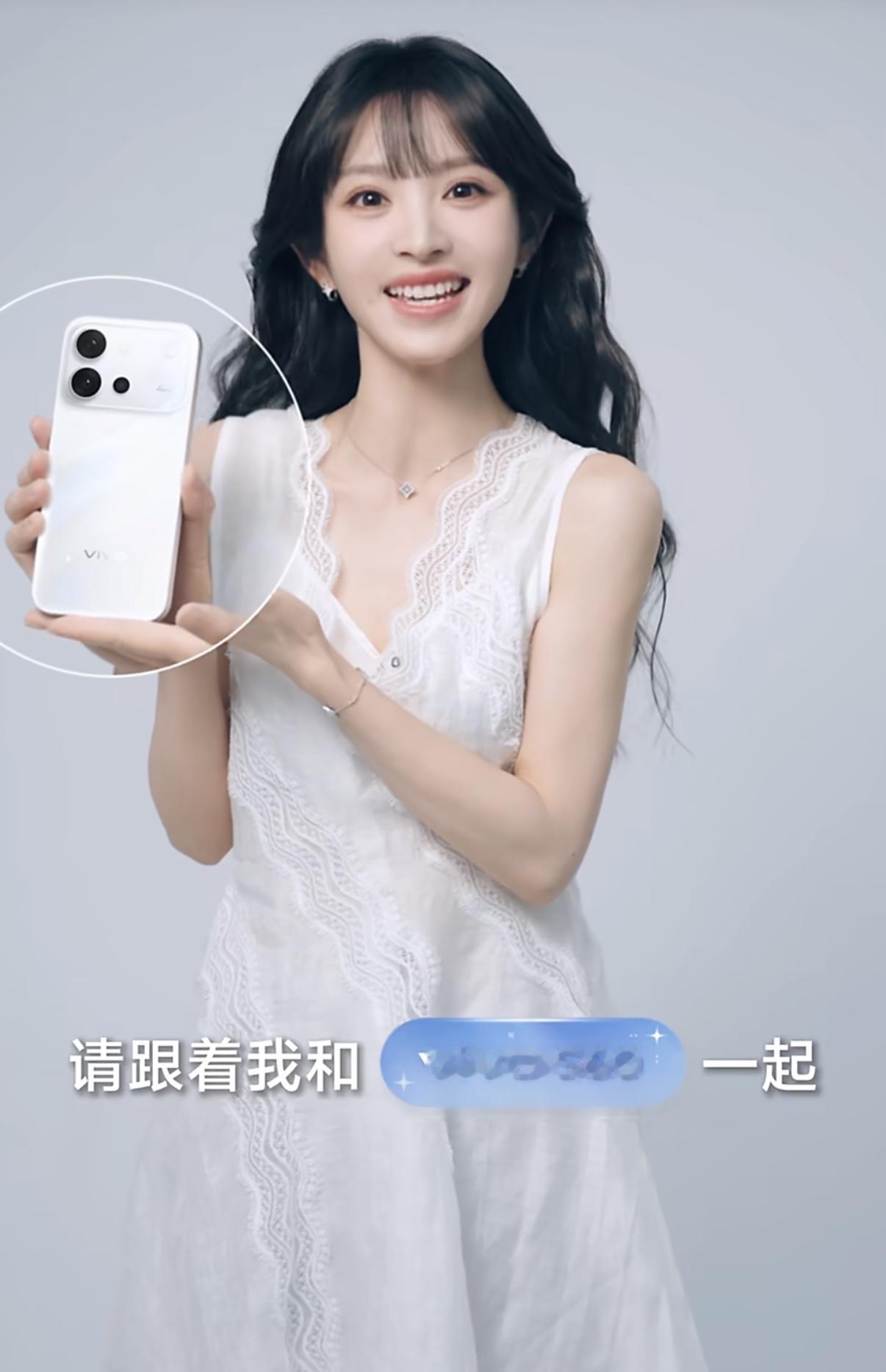 明天vivo发布会，S60发布价格多少起步？前5个猜对价格有红包🧧
