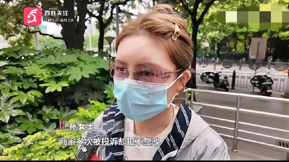 玩不起别卖！女子办“不限次”瑜伽卡，天天去上瑜伽课最后竟被踢出群！
 
最近贵阳