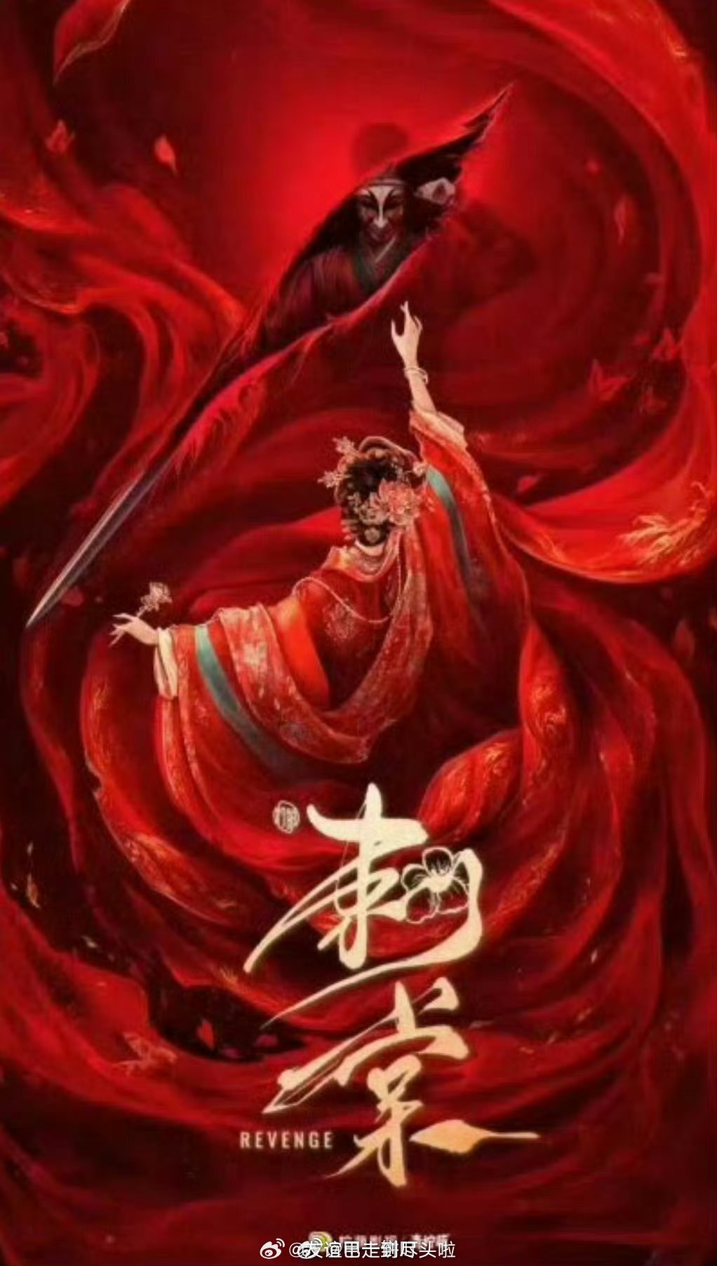 🍉《刺棠》张凌赫，宋祖儿这剧男主一直传张凌赫，女主传了好几个了，宋祖儿是最新的