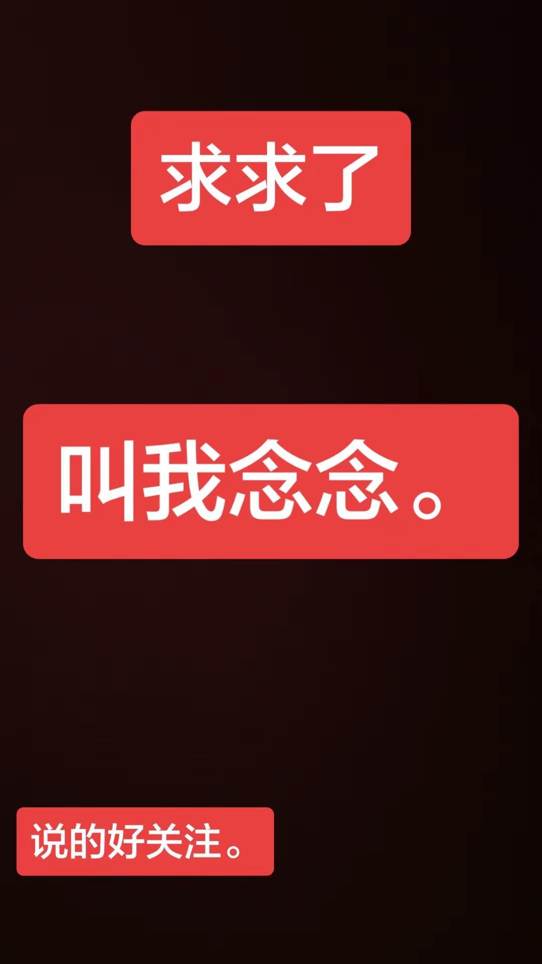 用asmr声音记录生活日常