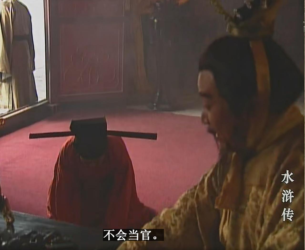 不会当官，可以学着当官嘛。
这就是常说的那句话，说你行你就行，不行也行。说你不行
