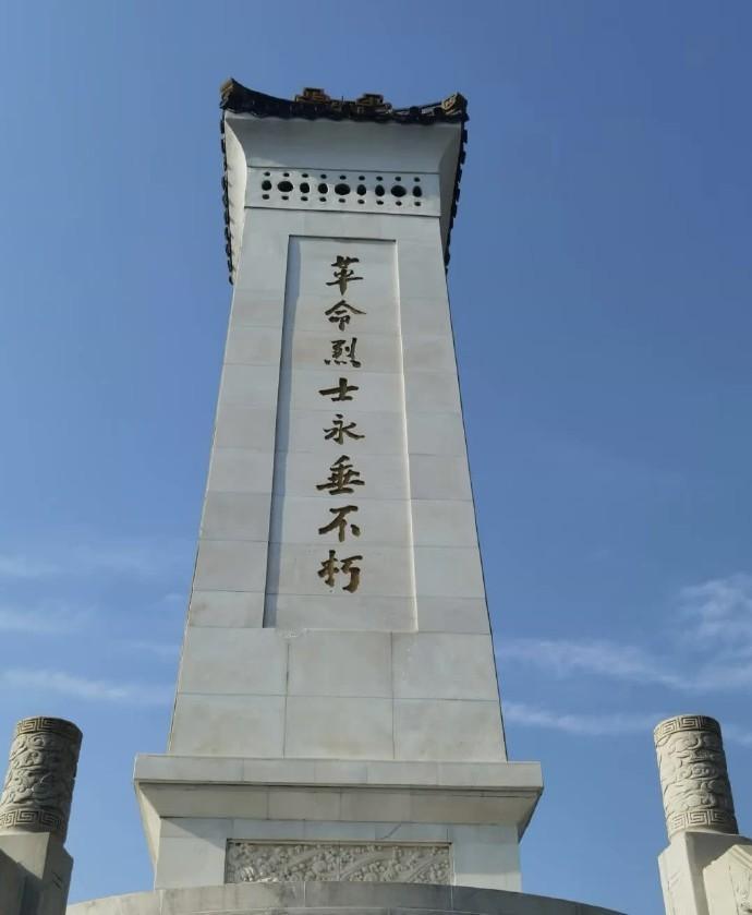 缅怀先烈 致敬英雄  历史不能被遗忘