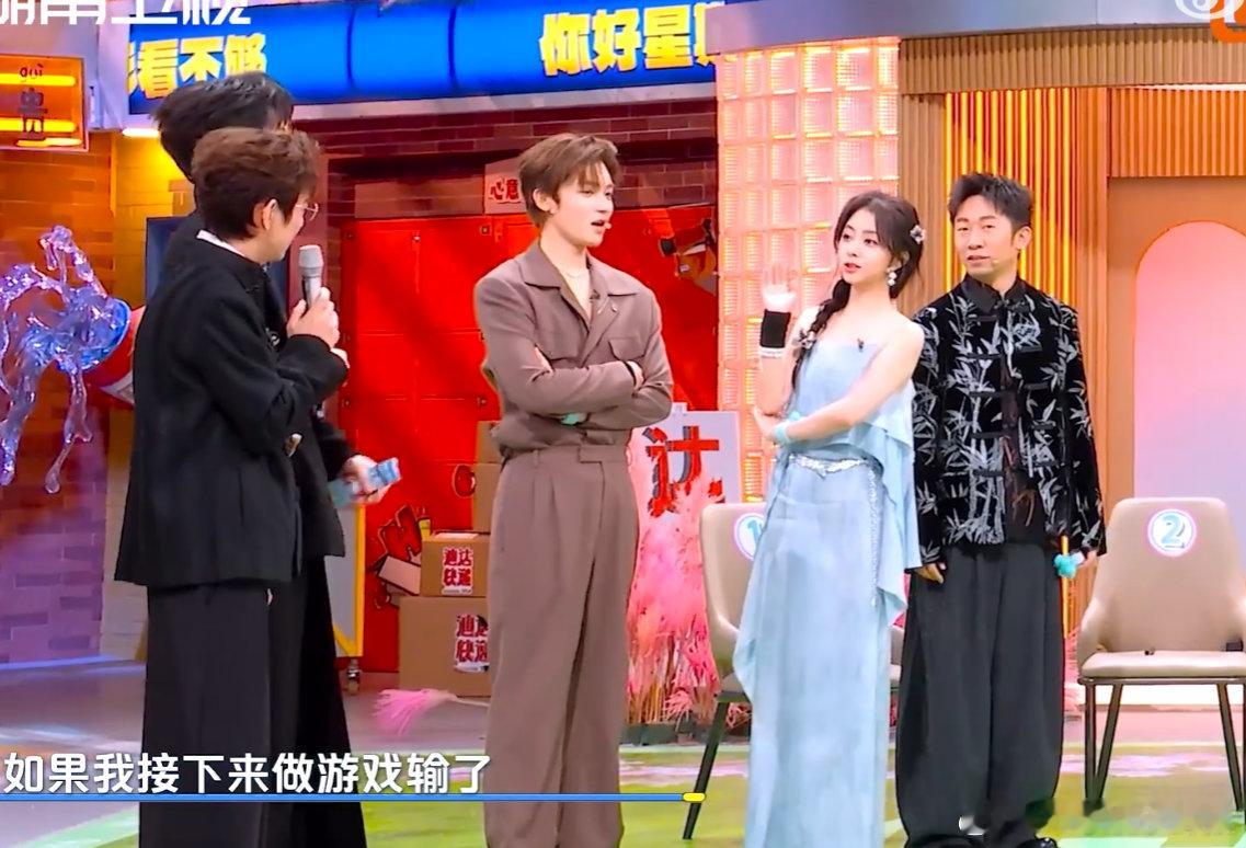 张颜齐自夸夸早了张颜齐这波自夸是懂节目效果的！刚说完自己会玩就被打脸，杨迪：现在