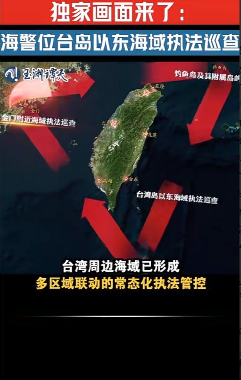 日菲这回可算捅了马蜂窝了！他们俩隔着中国的台湾岛，居然商量着要划分海域。这不划倒