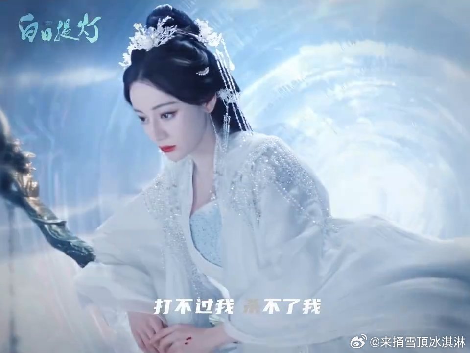 打不过我杀不了我又爱上了我不错 