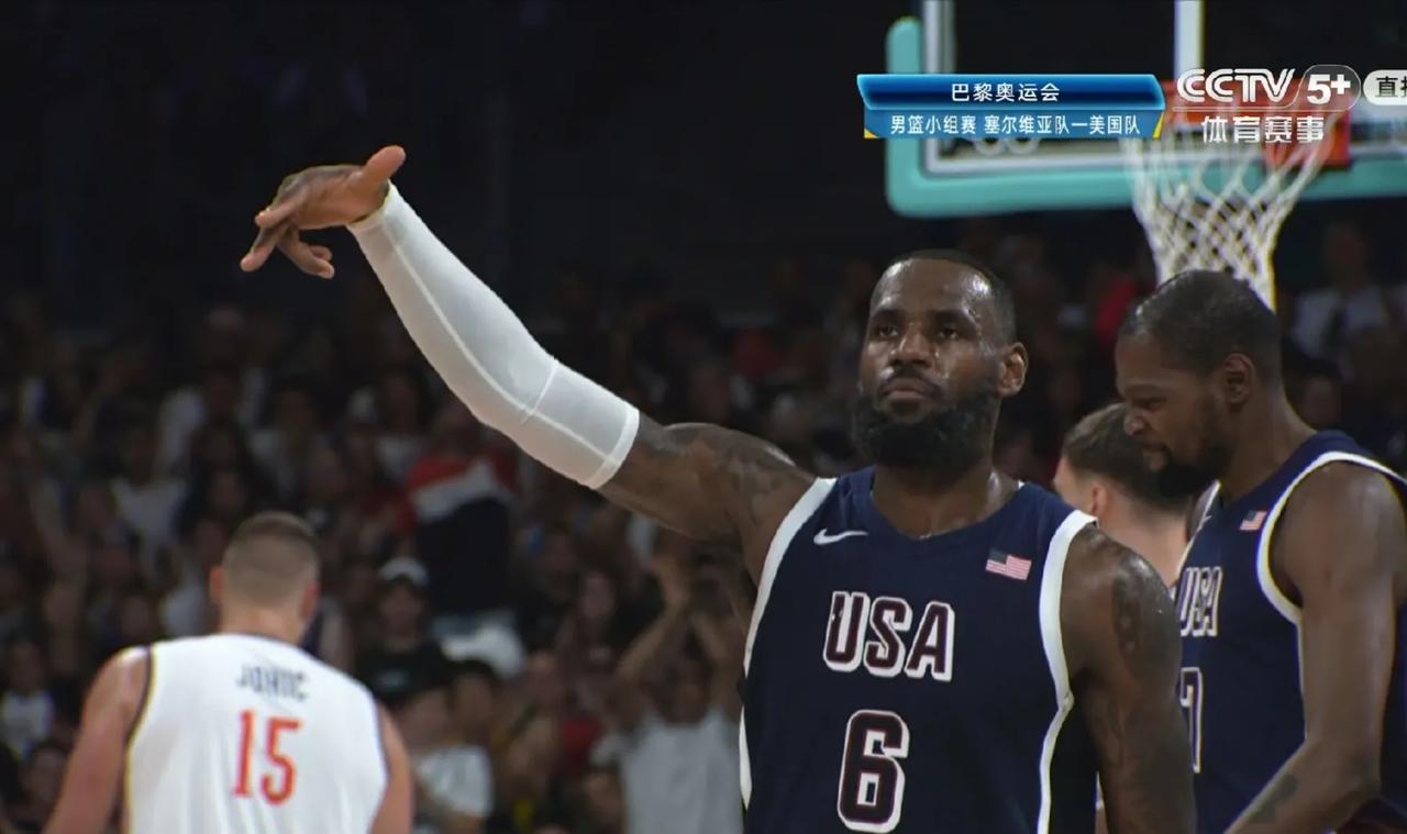 詹库杜首次合体，谁是大腿谁是饮水机员一目了然了。
奥运会小组赛继续进行美国男篮以