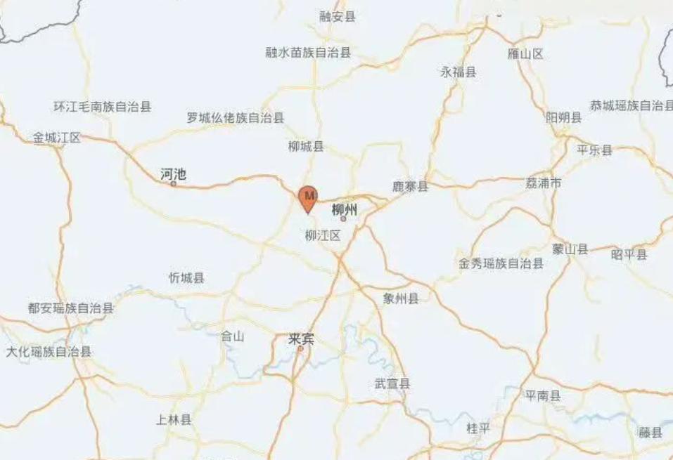 今天凌晨0点21分，广西柳州柳南区发生了5.2级地震，震源深度只有8公里。说实话