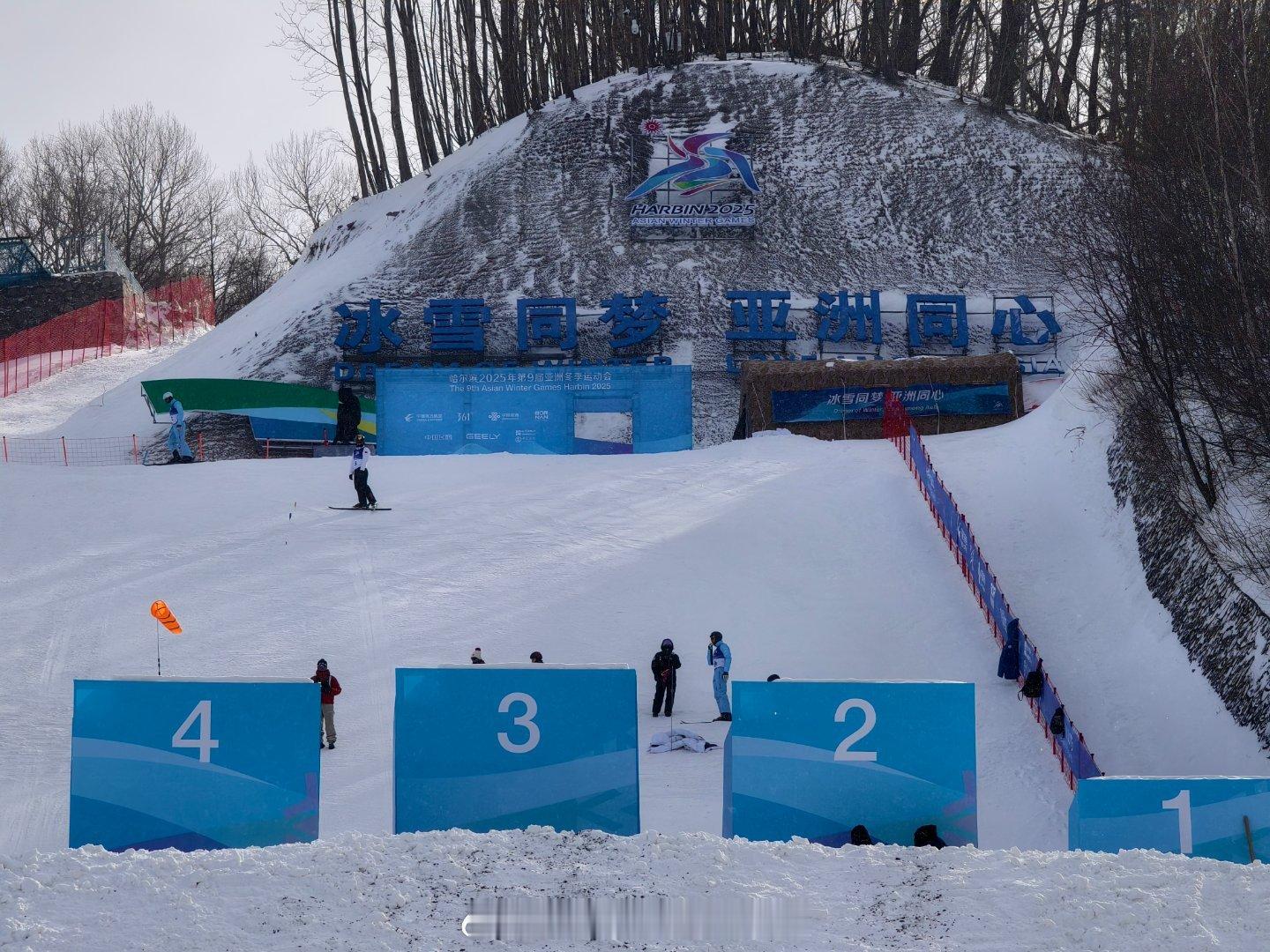 中国队空中技巧混团夺金  徐梦桃第二金 自由式滑雪🏂真的太稳了稳稳锁定金牌🥇