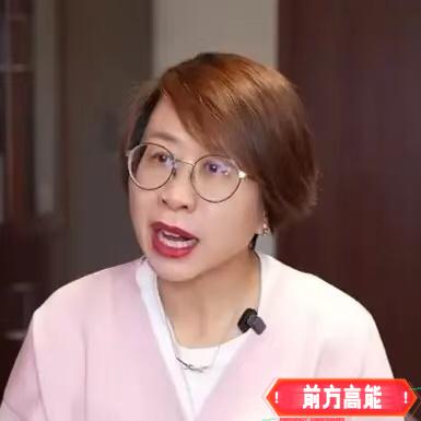 这次开会本以为会有多高端，
结果一不小心变成了“拔线局”。
沈逸问某教授：“您课