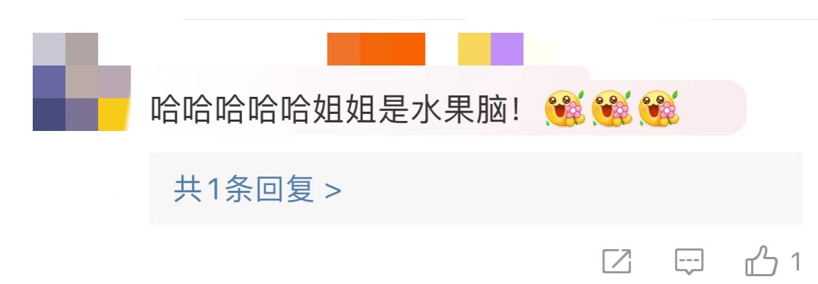 #宋茜水果脑#宋茜在花少的宣传海报上画了好多可爱的桃子，看起来画画技术还不错👍
