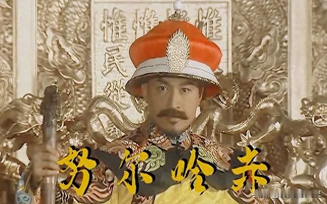 清太祖努尔哈赤：天选之子，年号天命