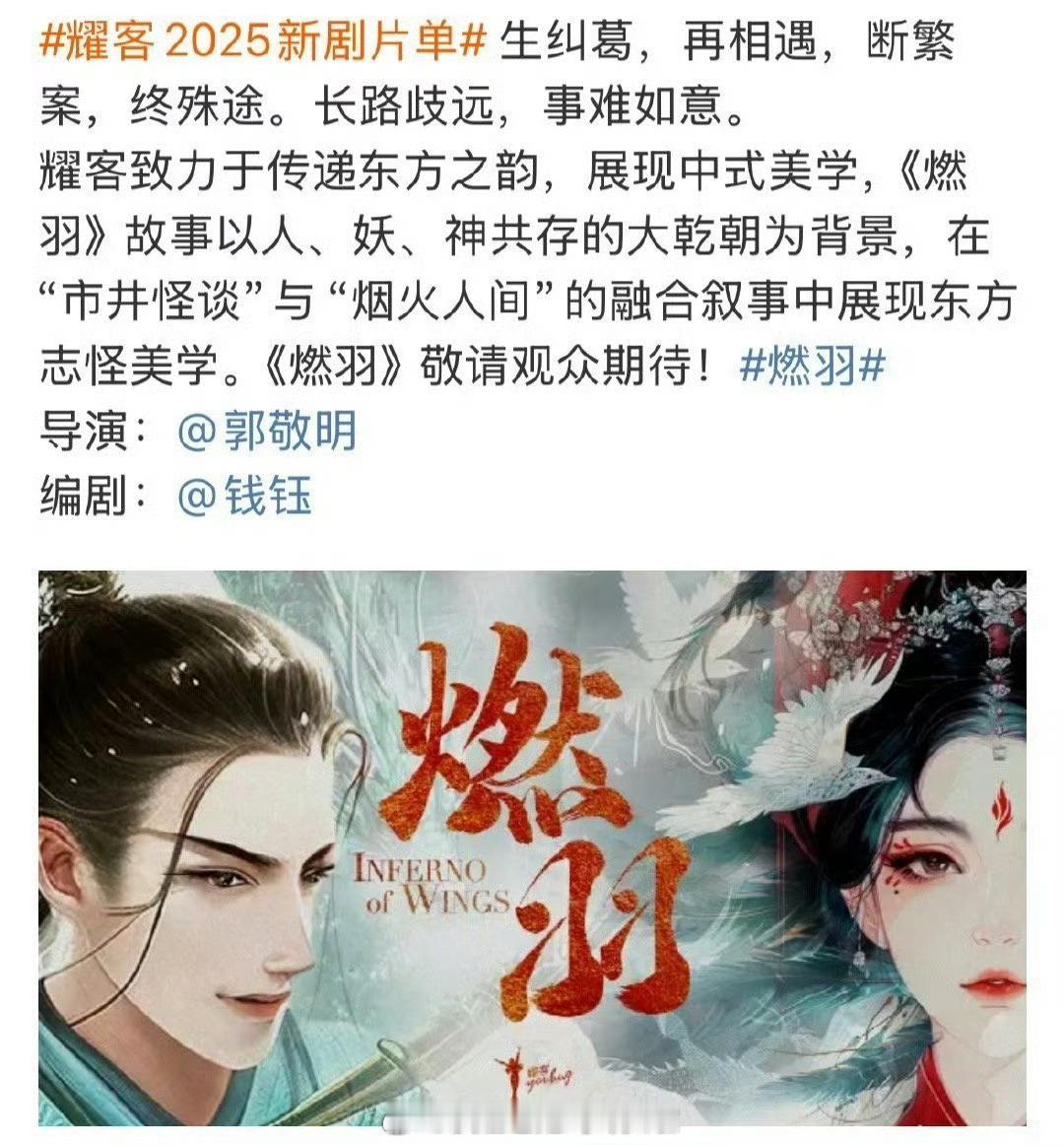 刘宇宁又直播辟谣了只要平平安安的就好了，就喜欢这种及时辟谣的演员 ​​​