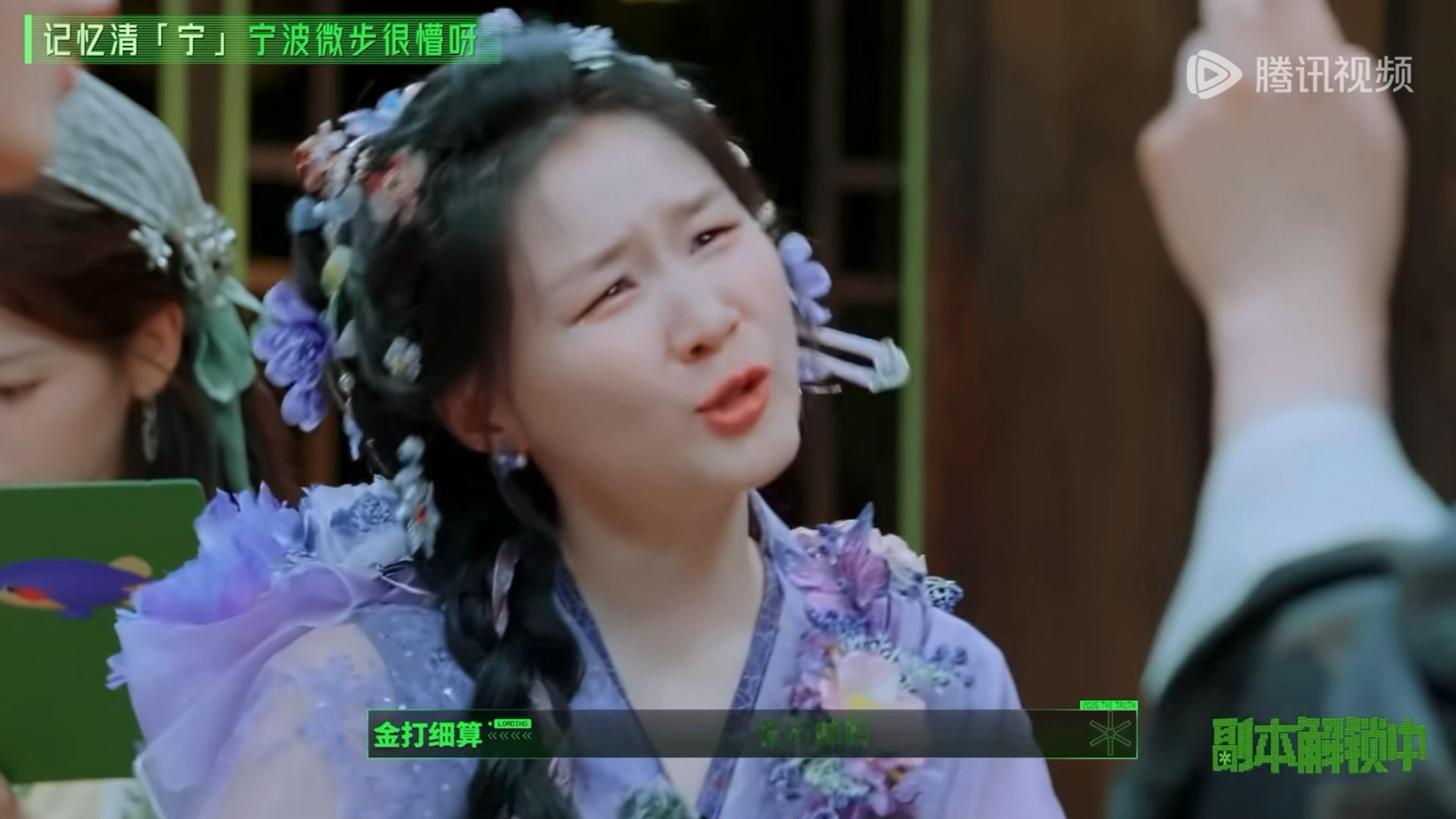 “你不帅吗？”  “帅 ”    Oopps~ 