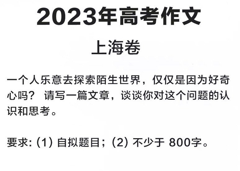 当然也有可能是因为历史的进程。 ​​​