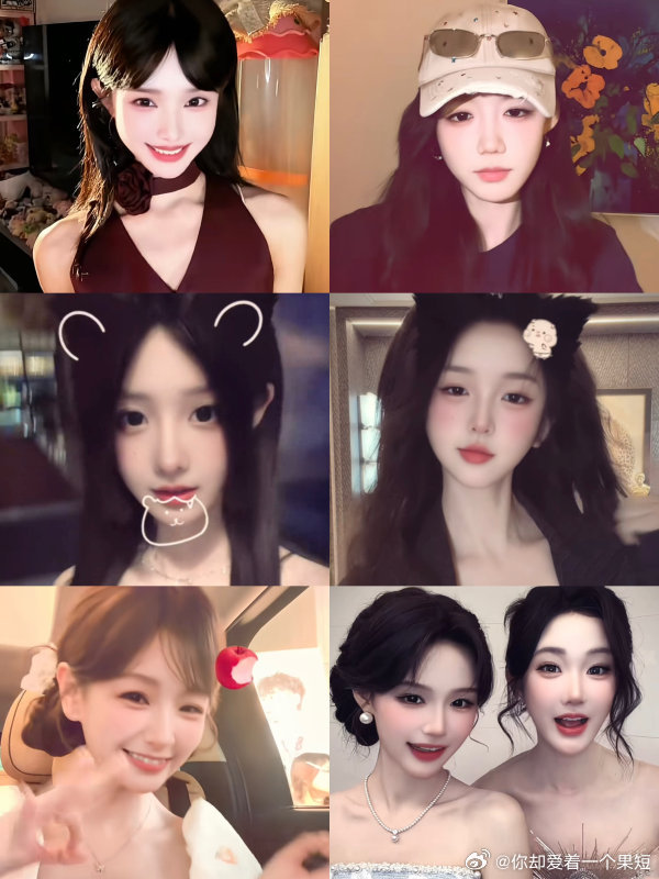 2832【短女们】拍抖特效美颜不要开那么大好不好…开大大了真的不好看…你们都是谁
