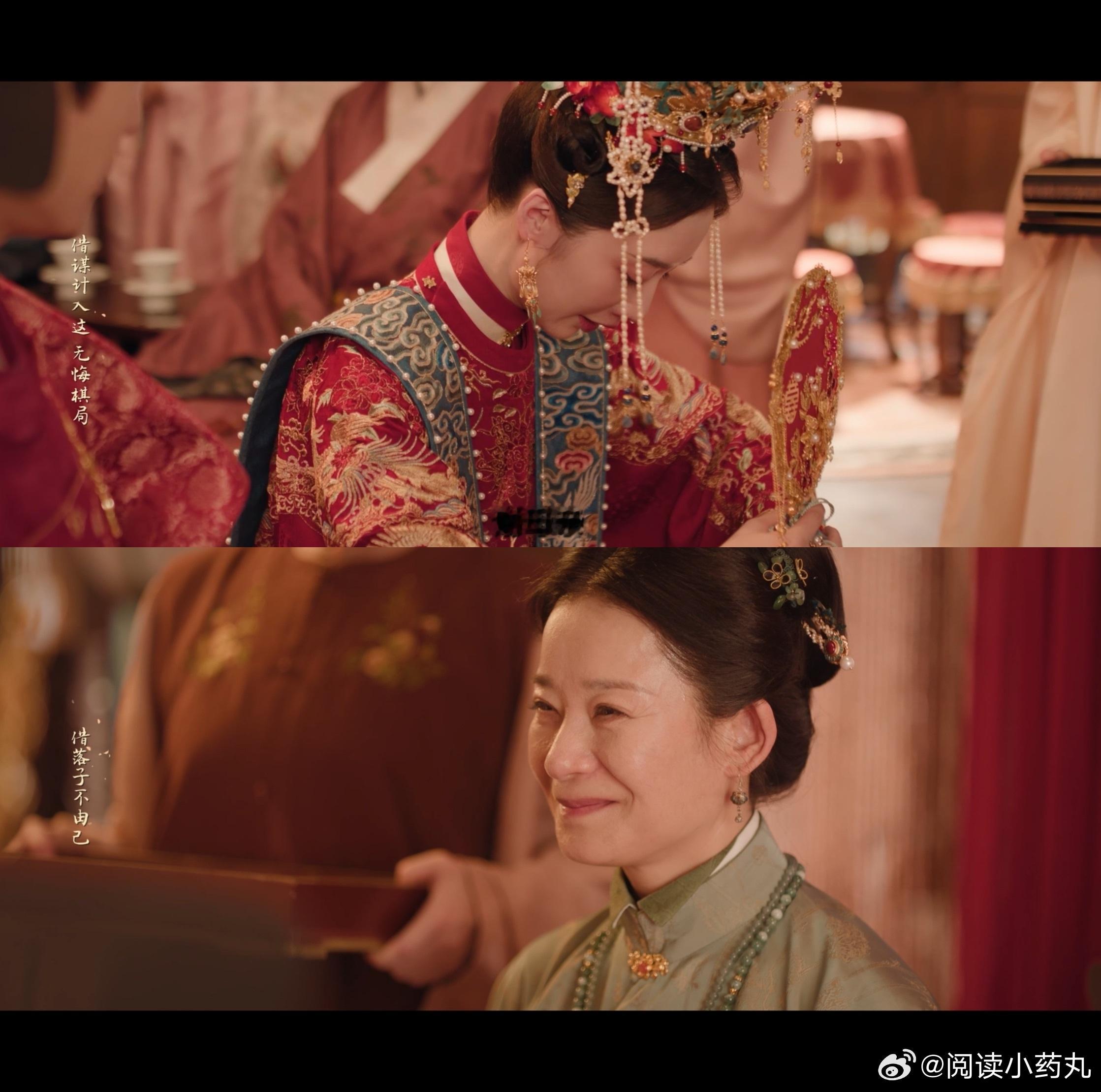 花开锦绣妈宝女最拒绝不了的一集很喜欢花开锦绣的角色设定，尤其是看到这一段的母女之