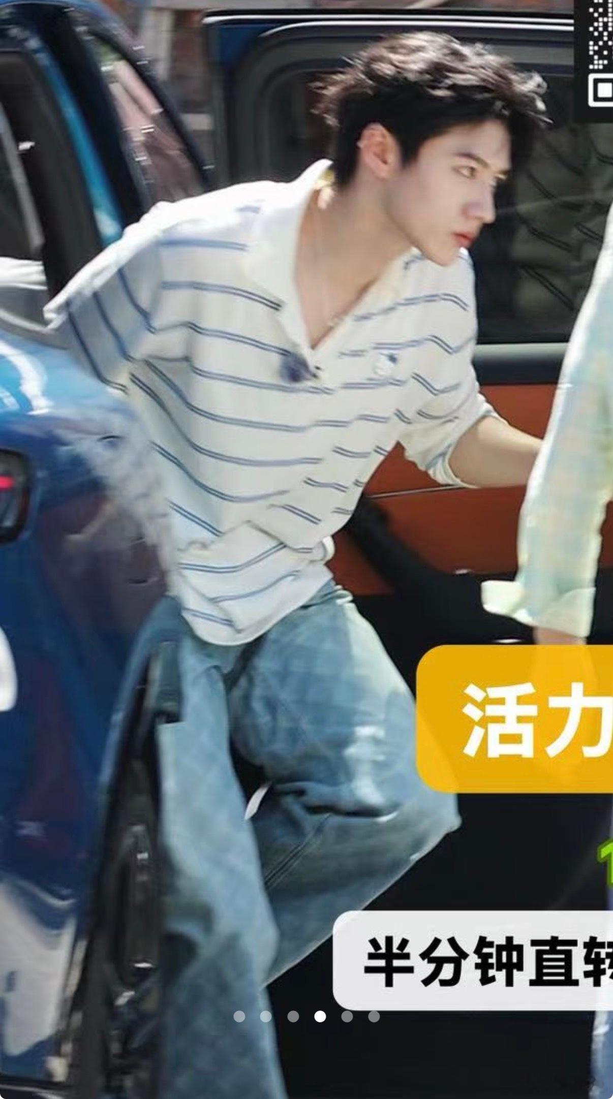 老父的骨相… 