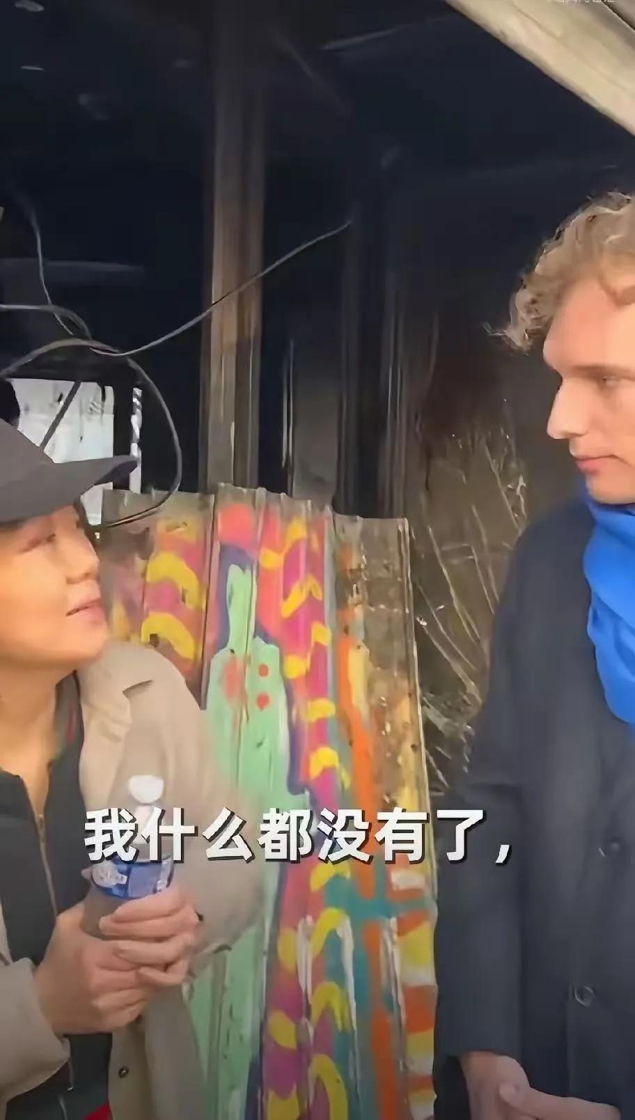 谁能想到，明明早早锁好店门避险，安分守己经营 7 年的巴黎华裔老板娘，只是想熬过