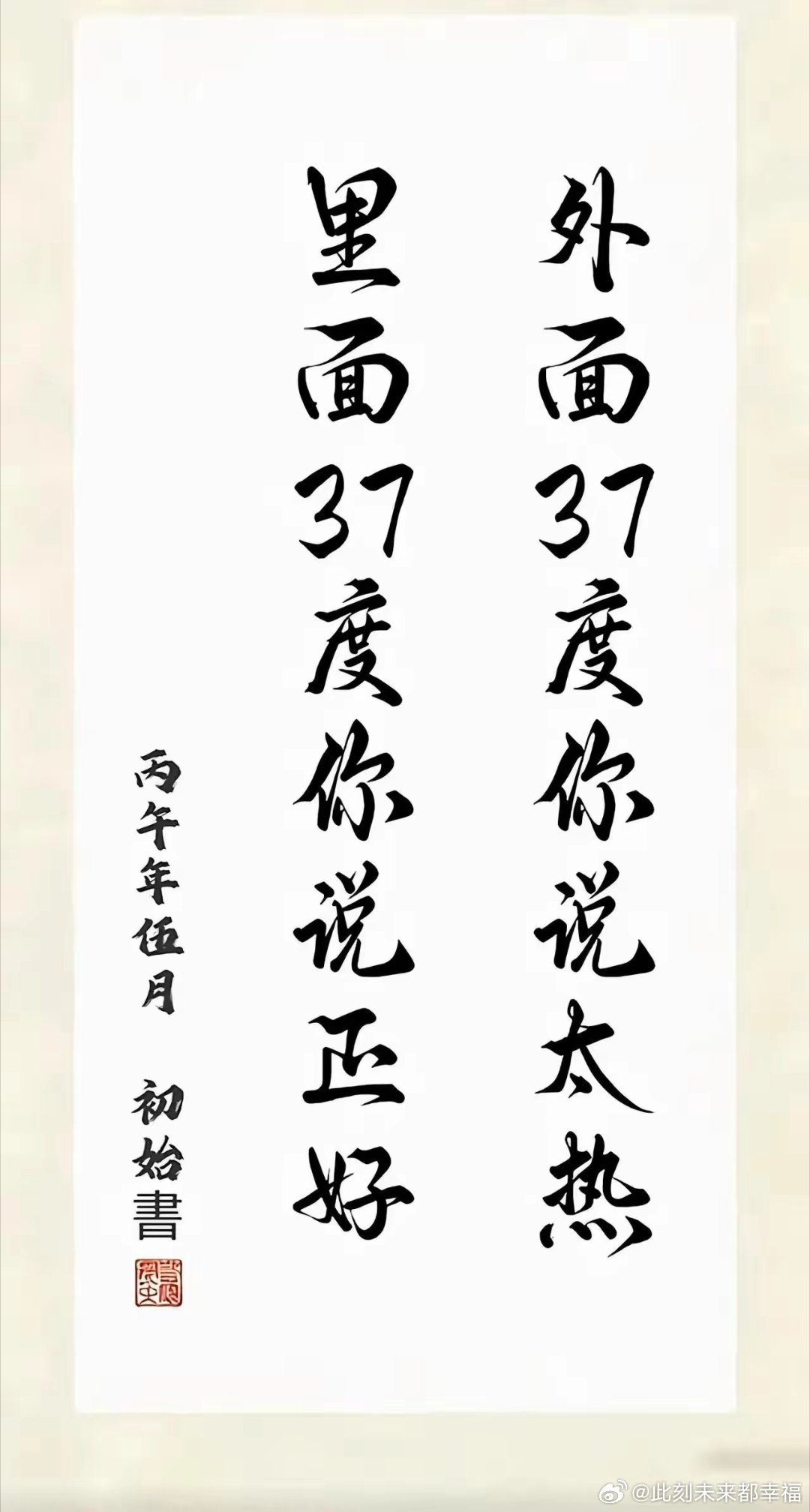 什么意思啊，怎么听不懂 