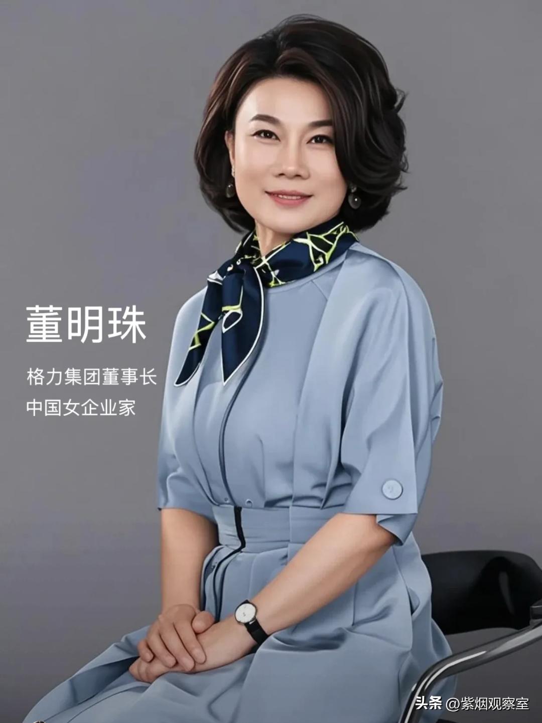 董明珠这回是真低头了！欧洲高温空调卖爆，唯独格力错失风口
 
今年欧洲多地热浪突