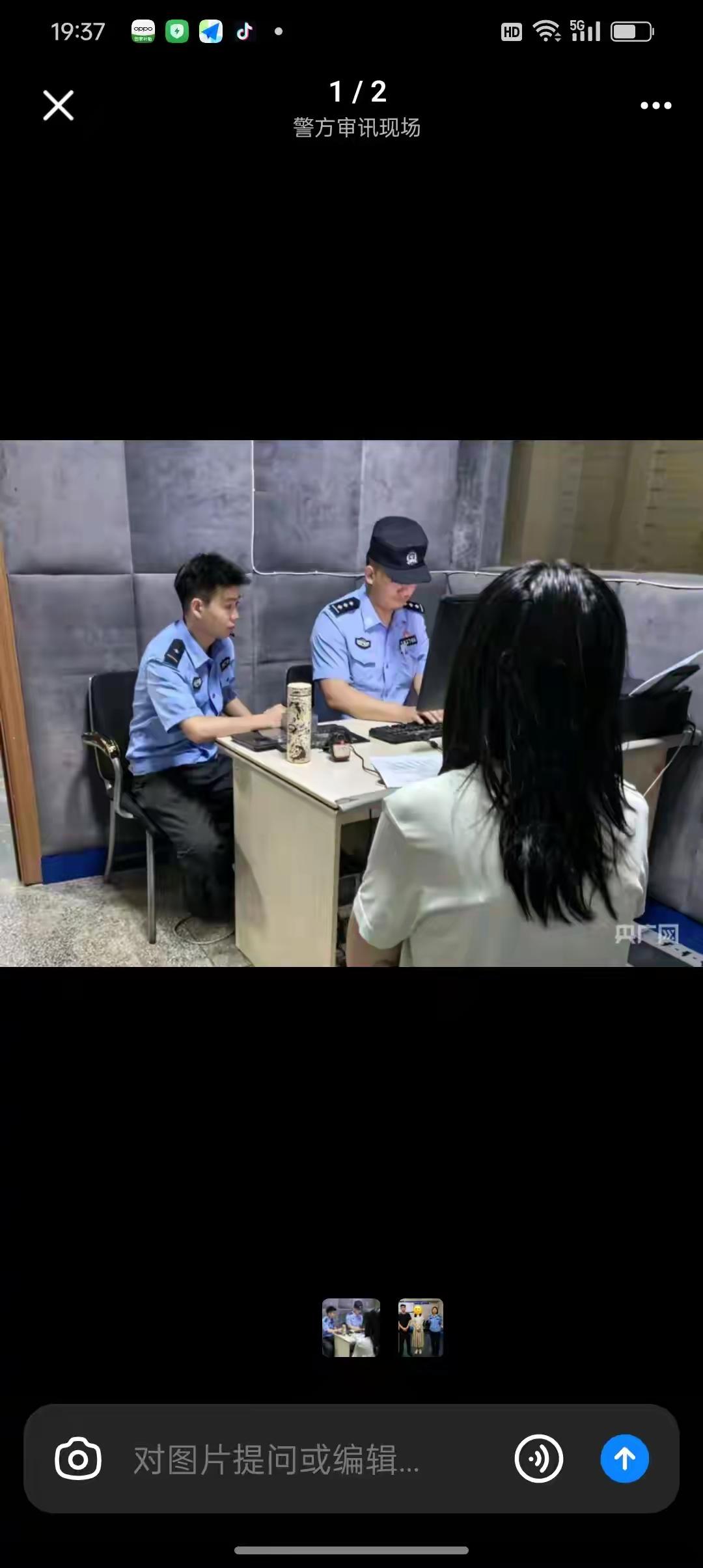 女子辱骂张桂梅被刑拘10日
 
官方通报一出，全网直呼大快人心。昆明女子黎某某，